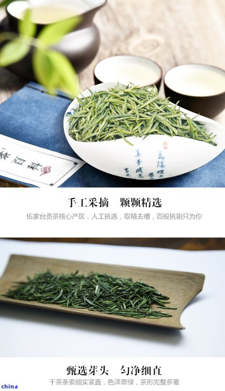 恩富硒藤茶：功效、适合人群与作用介绍，公司价格一览