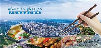 天津富硒玫瑰茶
