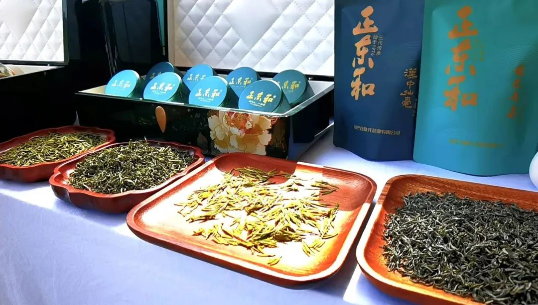 汉中镇巴富硒茶