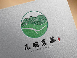 富硒茶执行标准