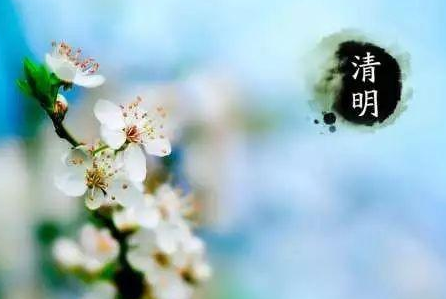 【茶知识】清明茶的功效与作用（清肝明目?。? /></p>
<p>清明茶的功效与作用</p>
<p>兴奋醒脑</p>
<p>诏安清明茶富含多种维生素还有氨基酸，香味甘醇不说，就连优雅也成为了诏安清明茶的代名词，一年之中选自新春第一茶的诏安清明茶，也当然要具有非常丰富的让人体保持精力的功效与作用了，古语有云，一年之计在于春，作为新春第一佳品的龙井茶诏安清明茶，也具有非常好的活化人体细胞，提高记忆力还有思维力的功效与作用。</p>
<p>清肝明目</p>
<p>诏安清明茶具有非常多丰富的营养物质，除了可以清除肝脏内的毒素，让身体持续排解毒素之外，诏安清明茶还具有明目的作用，因为肝脏与眼睛的脉络是相连的，肝脏的毒素完美清除了，不积压在体内，自然就可以更好缓解由于肝炎引起的眼睛酸痛的症状了，所以诏安清明茶的另一功效与作用就是可以养护肝脏，明目缓解眼睛酸痛。</p>
<p>抗癌抗肿瘤</p>
<p>诏安清明茶作为一种龙井茶，所含有的丰富营养物质，经过研究表明，在抑制癌细胞以及抵抗肿瘤细胞上面都有非常好的功效与作用，多喝诏安清明茶不仅可以美容养生，还可以强身健体，延年益寿，避免有害细菌侵入人体，一举几得呢！</p>
<p>喝茶要注意</p>
<p>第一，饭前不宜空腹喝茶。因为饭前空腹喝茶会稀释胃液并影响胃液分泌，不利于食物消化。</p>
<p>第二，饭后不宜马上喝茶。饭后若马上喝茶很容易使茶叶中含有的茶多酚与食物中的铁、蛋白质发生反应，从而影响人体对铁和蛋白质的吸收。据《生命时报》报道，最合理的饮茶时间应该是吃完饭半小时之后。</p>
<p>第三，睡觉前不宜喝茶。茶叶中含有的咖啡因具有兴奋中枢神经的作用，睡前喝茶会使人难以入眠；此外，茶叶也是利尿剂，加上喝茶时摄入的大量水分，睡觉前喝茶还会导致夜间上厕所的次数增加，进而影响睡眠质量。</p>
<p>注意：本站部分文章来源于网络，部分文章中”功能”/”功效”介绍，仅作为参考，本站不作功能性承诺！如果网站中图片和文字侵犯了您的版权，违反了广告法，请联系我们删除处理！</p>
<p>上一篇：茅山青峰是什么茶叶？（茅山青峰产地）   下一篇：茶知识-普洱茶饼一次拆完还是（一次一次来！）</p>										<div   id="zptmy5zary"   class="single-copyright">
						版权声明：本文为互联网用户自发贡献的内容，其中观点及相关内容仅代表作者本人。本网站仅提供信息存储空间服务，不拥有这些内容的所有权，并且不承担任何法律责任。如果发现本网站上有涉嫌侵权或违法违规的内容，请立即联系我们的客服QQ：6532516以便进行及时清除。					</div>
									</div>
                <div   id="zptmy5zary"   class="mb-default clearfix">
										<a class="float-left btn btn-outline-default mr-small" href="http://www.jkassets.cn/tag/%e5%af%8c%e7%a1%92%e6%b8%85%e6%98%8e%e8%8c%b6%e5%8a%9f%e6%95%88/">富硒清明茶功效</a>
									</div>          
				<div   id="zptmy5zary"   class="log-neighbor clearfix">
					<a href="http://www.jkassets.cn/28312.html" rel="prev"><span>上一篇：</span>紫阳富硒茶辨别（紫阳富硒茶好坏辨别）</a>					<a href="http://www.jkassets.cn/28314.html" rel="next"><span>下一篇：</span>子长富硒茶啤酒（富硒茶啤酒口感）</a>				</div>
                <div   id="zptmy5zary"   class="log-readmore">
					<h5 class="page-header">继续阅读</h5>
					<ul>
					<li><span id="zptmy5zary"    class="page-dot"></span>暂无推荐</li>					</ul>
				</div>
            </div>
        </div>
<div   id="zptmy5zary"   class="col-right d-none d-lg-block">
		<div   id="zptmy5zary"   class="sidebar-box">
		<h4 class="sidebar-title">随机文章</h4>
		<div   id="zptmy5zary"   class="sidebar-log">
			<ul>
								<li><a href="http://www.jkassets.cn/44457.html" target="_blank">锌硒宝片济南生产（山东锌硒宝）</a></li>
								<li><a href="http://www.jkassets.cn/43692.html" target="_blank">骨质疏松吃什么食物补钙最好（疏松食物补钙吃骨质好还是钙好）</a></li>
								<li><a href="http://www.jkassets.cn/7896.html" target="_blank">补硒能改善乳腺结节吗（能乳腺补改善结节硒元素吗）</a></li>
								<li><a href="http://www.jkassets.cn/60500.html" target="_blank">于都潭头村富硒蔬菜（于都富硒蔬菜产业园）</a></li>
								<li><a href="http://www.jkassets.cn/69905.html" target="_blank">补铁药品（药品补铁口服液）</a></li>
								<li><a href="http://www.jkassets.cn/19678.html" target="_blank">荷泽富硒蔬菜（富硒蔬菜多少钱一斤）</a></li>
								<li><a href="http://www.jkassets.cn/10860.html" target="_blank">结核病人是否需要补硒（病人补结核是否需要硒片）</a></li>
								<li><a href="http://www.jkassets.cn/70305.html" target="_blank">富硒面粉可以蒸包子吗（地瓜饼面粉可以蒸么）</a></li>
								<li><a href="http://www.jkassets.cn/15474.html" target="_blank">补硒会缺锌吗（缺锌硒会导致脱发吗）</a></li>
								<li><a href="http://www.jkassets.cn/55861.html" target="_blank">补铁菜（什么青菜补铁）</a></li>
							</ul>
		</div>
	</div>
			<div   id="zptmy5zary"   class="sidebar-box js_asd_bottom">
		<div   id="zptmy5zary"   class="sidebar-custom">
			<a href="" rel="nofollow" target="_blank">
				<img src="http://www.jkassets.cn/wp-content/uploads/2023/12/1593602619028180.jpg"></a>
		</div>

	</div>
	</div>    </div>
</div>
 <div   id="zptmy5zary"   class="footer-wrap">
	<div   id="zptmy5zary"   class="container">
		<div   id="zptmy5zary"   class="row">
			<div   id="zptmy5zary"   class="col-12">
				
<a href="http://www.jkassets.cn/privacy-policy/">隐私政策</a>

								<a rel="nofollow"  target="_blank">陕ICP备2021015245号-4</a><a href="/sitemap.xml">网站地图</a>
								<span>© 硒宝网</span>
			</div>
		</div>
	</div>
</div>
<a class="page-backtop"><i class="fa fa-icon fa-angle-up"></i></a>
<script>
var swiper = new Swiper(