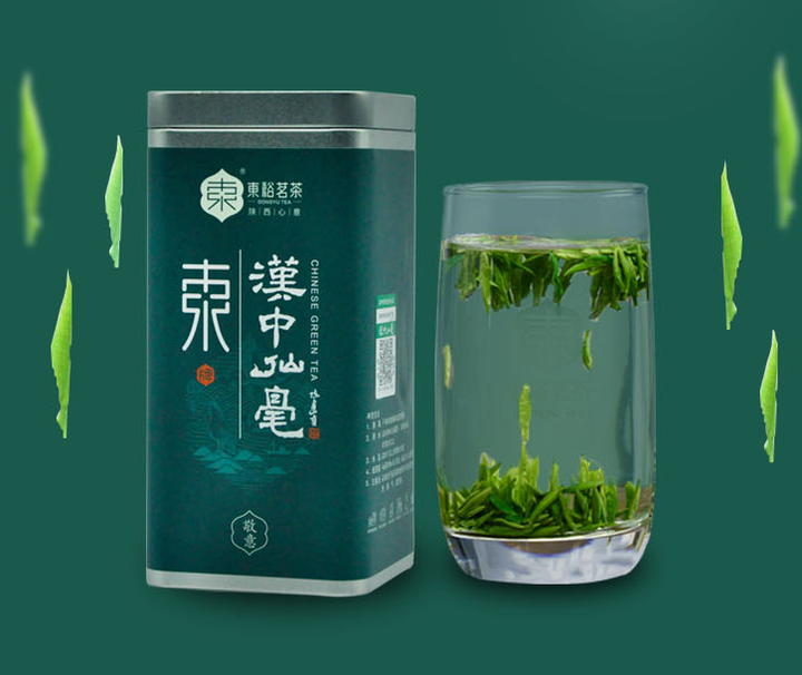 紫阳富硒茶保健(紫阳富硒茶品牌价值)-硒宝网