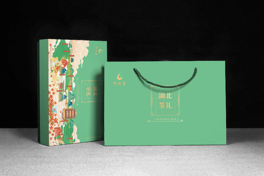 雨前恩施富硒茶
