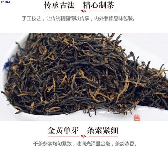 恩高山硒红茶好？价格多少？是绿茶吗？500克一袋多少钱？富硒茶价格全知道！