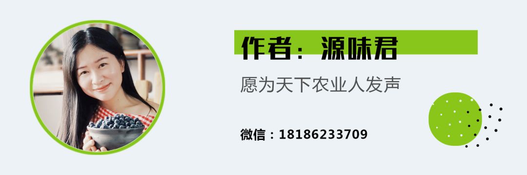 重庆富硒茶供应