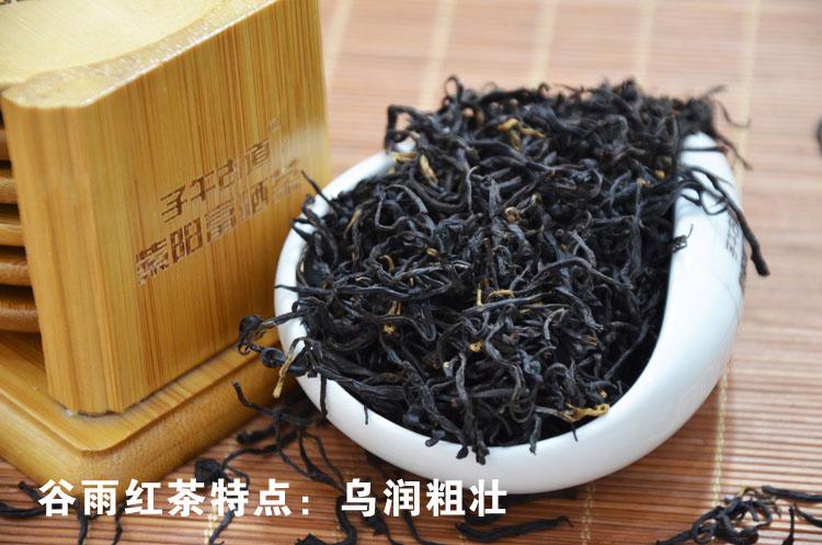 紫阳富硒红茶：提升免疫力，滋养身体的佳品