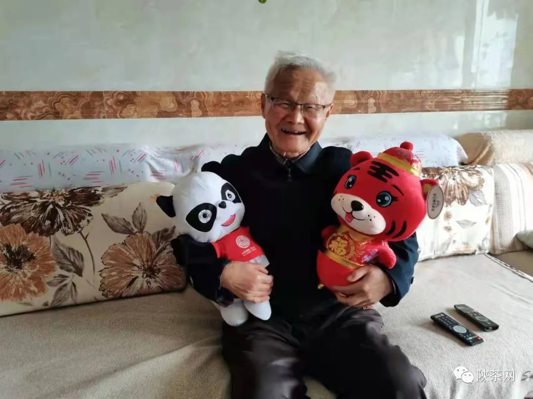 安康富硒茶好处