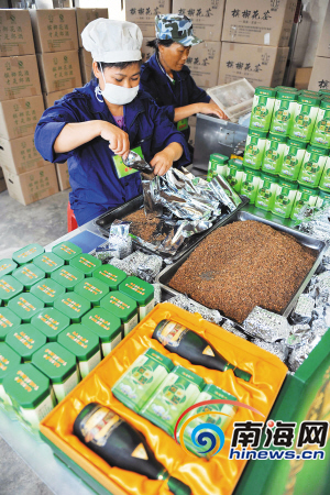 富硒茶检验报告