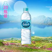 富硒茶啤酒法人