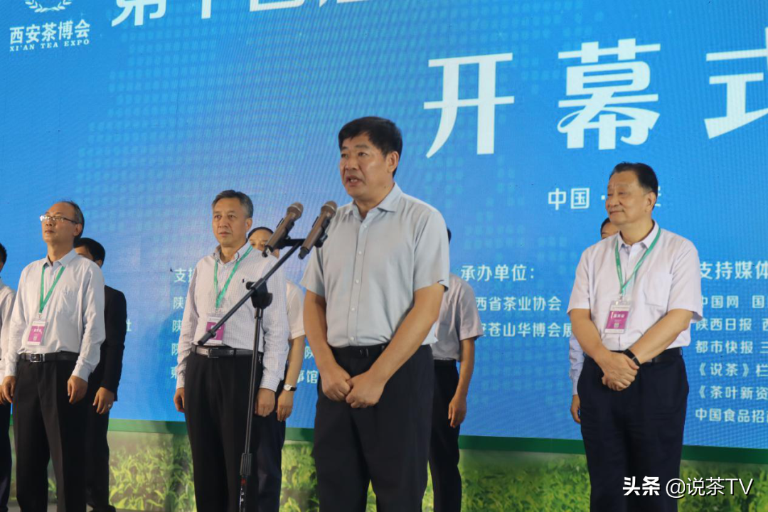 台湾富硒茶批发