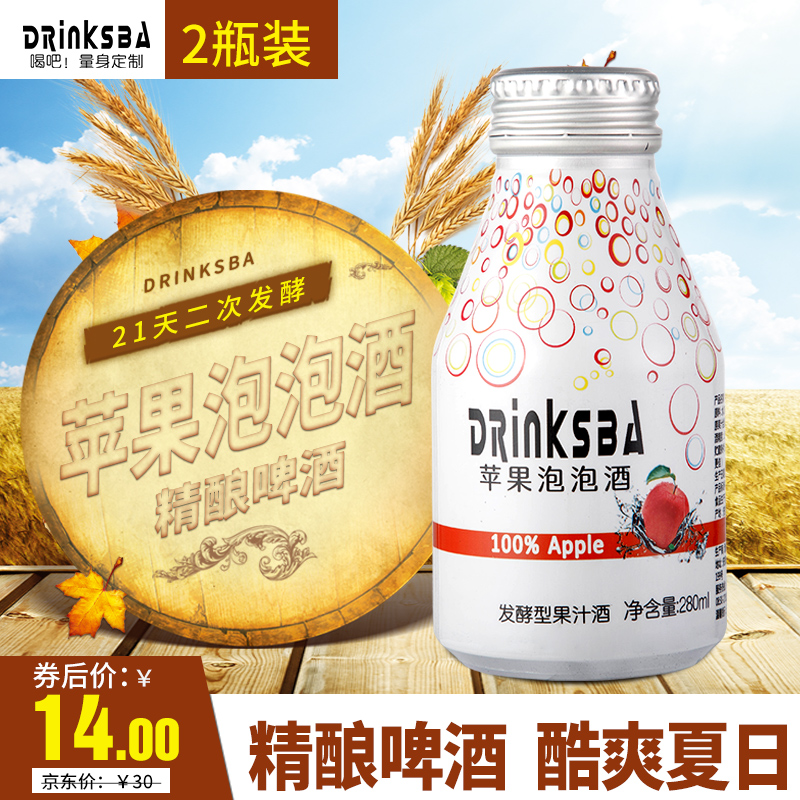 45恩施富硒茶