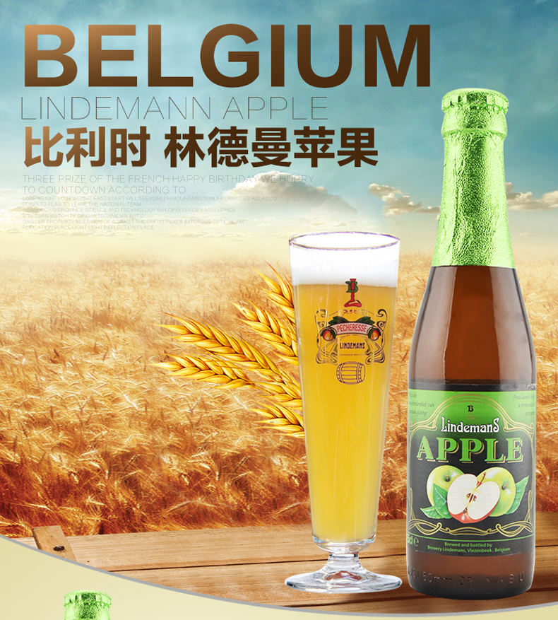 45恩施富硒茶