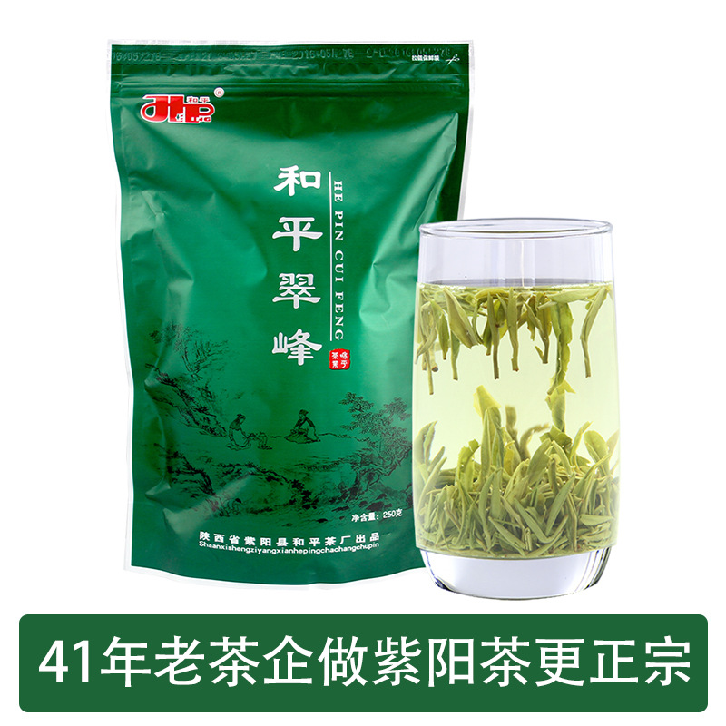 龙潭紫阳富硒茶