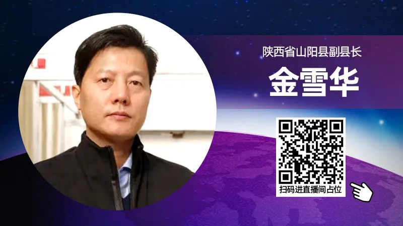 富硒茶啤酒河南