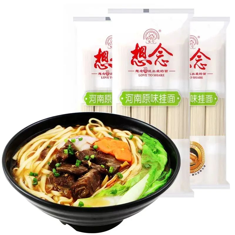 富硒茶啤酒河南