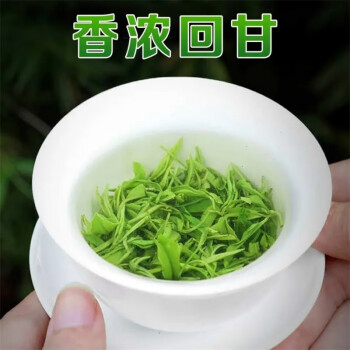 江夏富硒茶地址