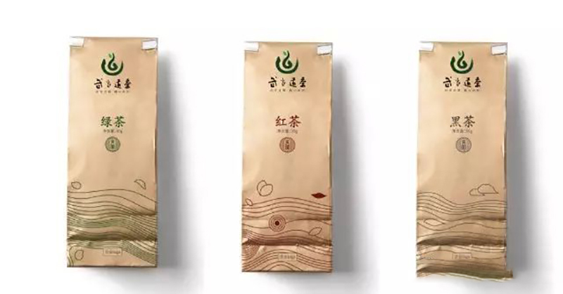 紫阳富硒茶本心