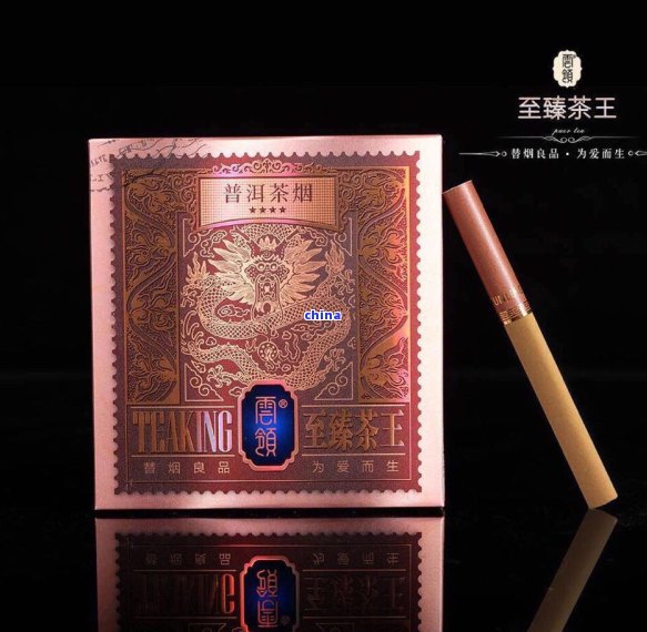 黄金芽茶叶价格：多少钱一盒？附高清图片
