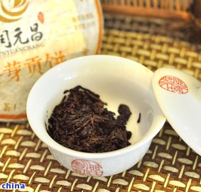黄金芽茶价格全解析：一盒、一斤分别多少钱？