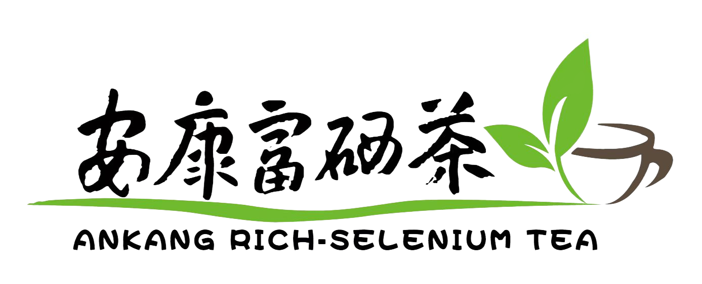 紫阳富硒茶宣传