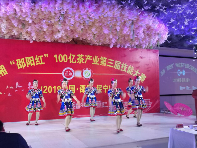 南昌富硒茶公司