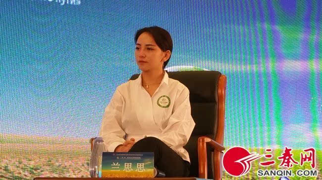 岚皋富硒茶简介