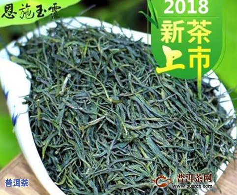 深入了解恩施富硒茶：功效、作用及特点全解析