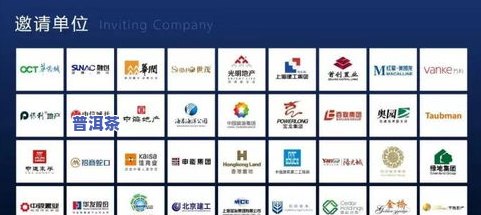 深入了解恩施富硒茶：功效、作用及特点全解析