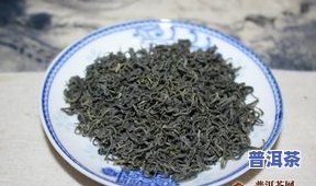 深入了解恩施富硒茶：功效、作用及特点全解析