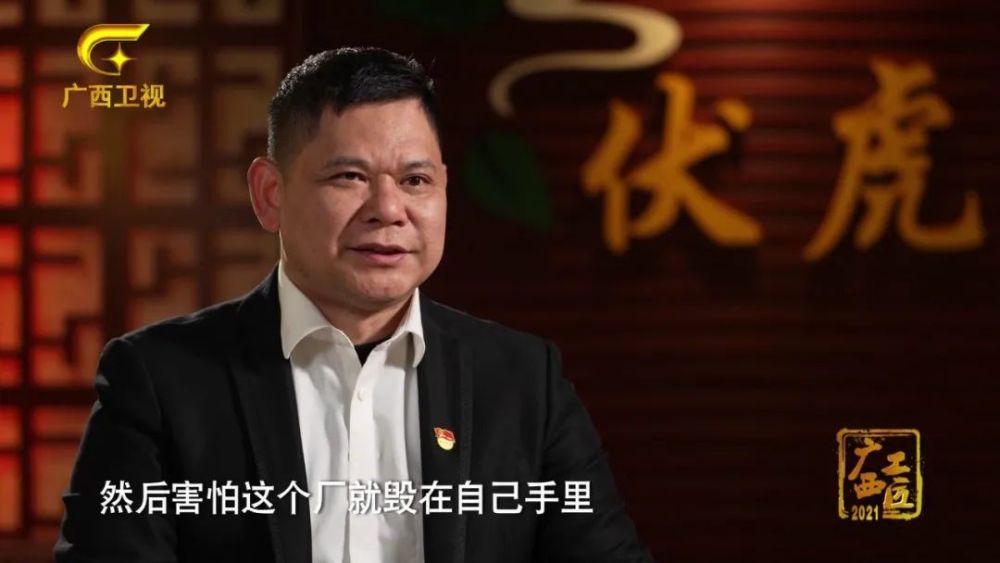 福建富硒桑叶茶