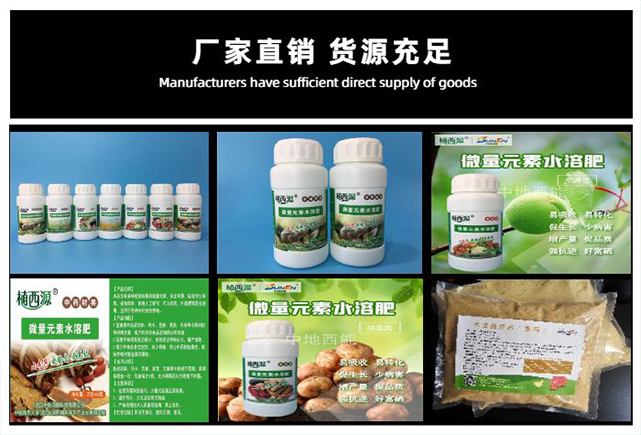 湖北有机富硒茶(湖北富硒茶是绿茶吗)-硒宝网