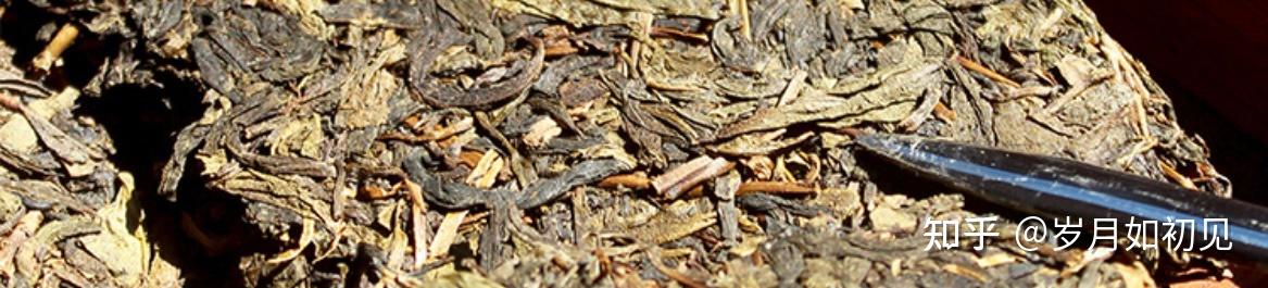 陕西富硒茶品牌