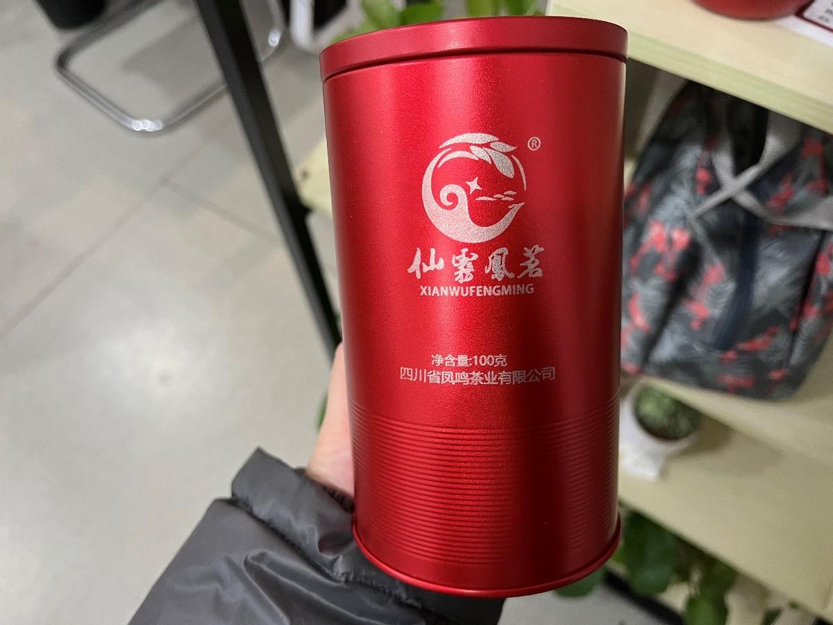 怎样鉴定富硒茶