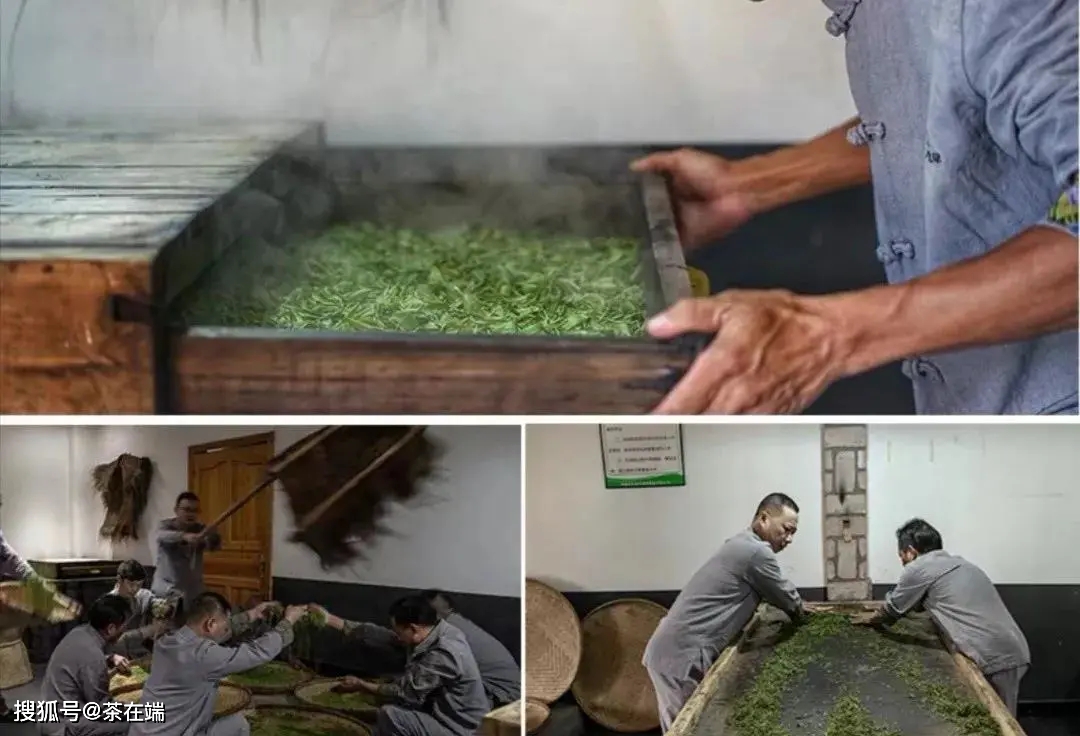 恩施天方富硒茶