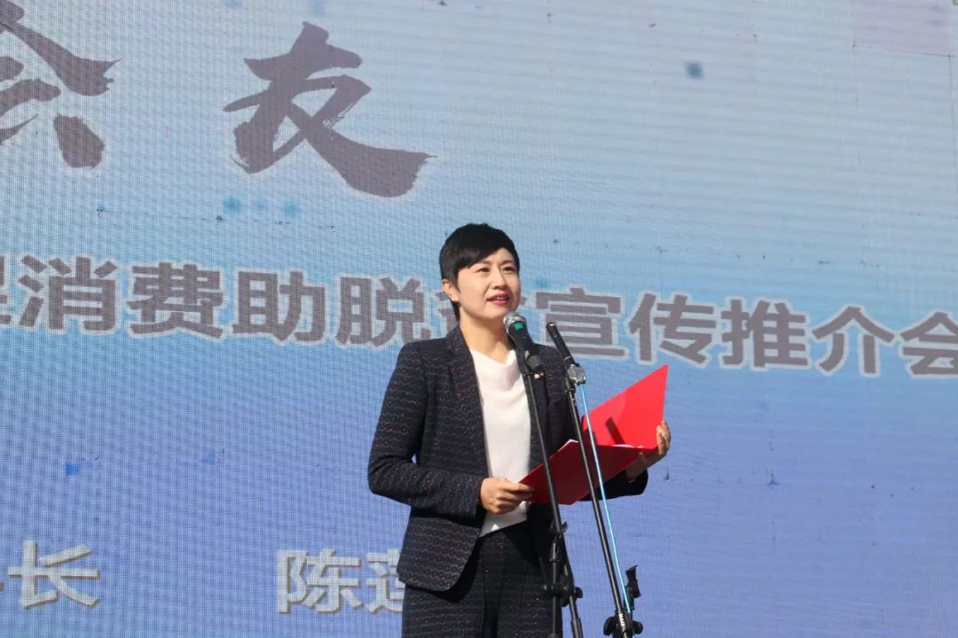 紫阳嫩芽富硒茶(富硒紫阳茶多少钱一斤)-硒宝网