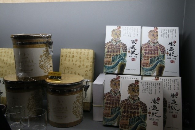 商洛富硒茶直播(陕西富硒茶属于什么茶)-硒宝网