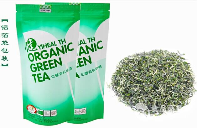 梅州富硒茶标准