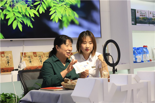 富硒有机茶直播(富硒茶具)-硒宝网