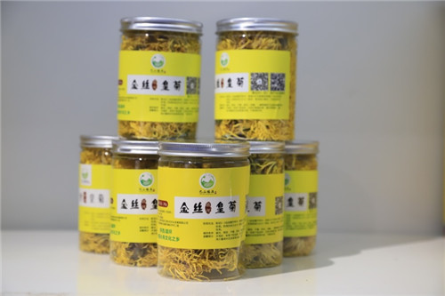 富硒有机茶直播(富硒茶具)-硒宝网