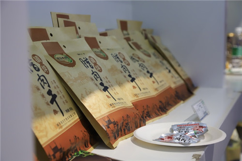 富硒有机茶直播(富硒茶具)-硒宝网