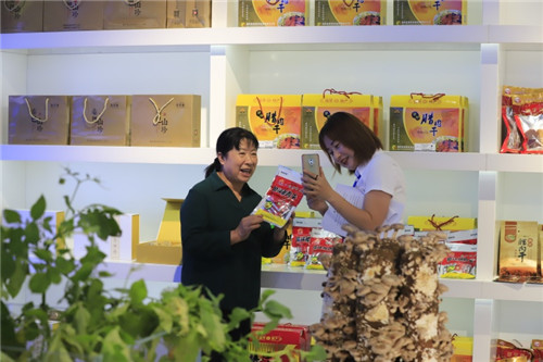 富硒有机茶直播(富硒茶具)-硒宝网