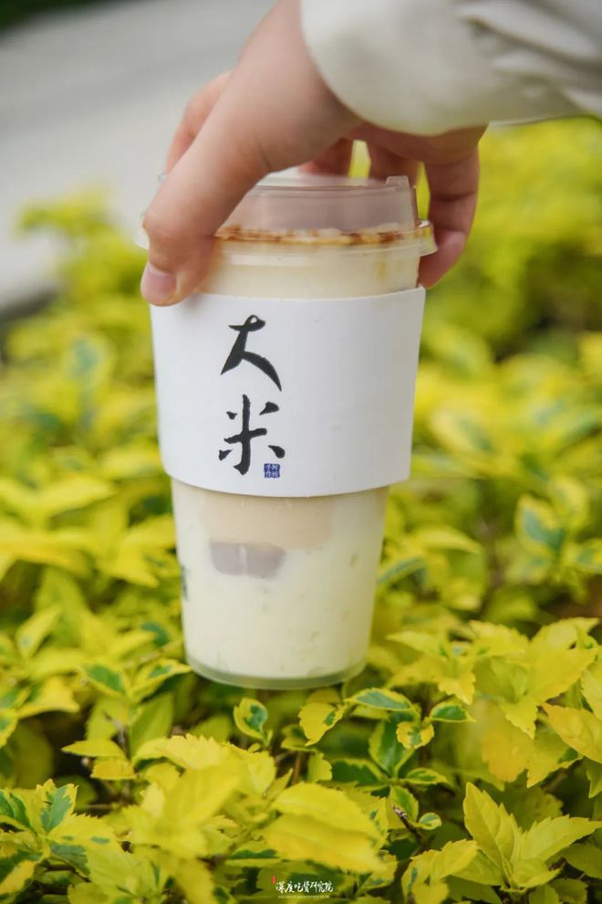 富硒茶怎么咸的