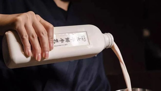 富硒茶怎么咸的