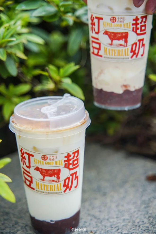 富硒茶怎么咸的