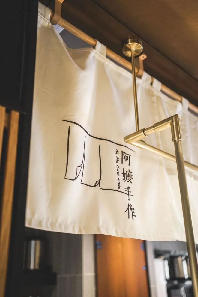 富硒茶怎么咸的