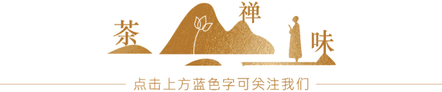 富硒茶能隔夜吗