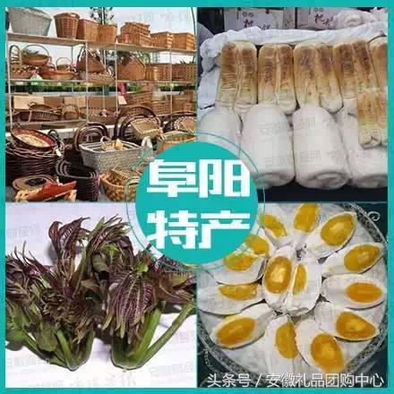 霄坑富硒茶口感