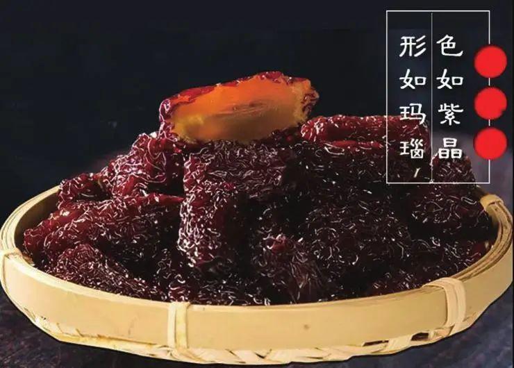 安徽仙寓富硒茶