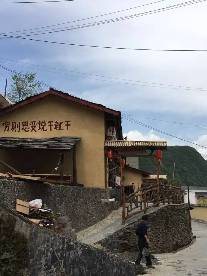 陕西焕古富硒茶