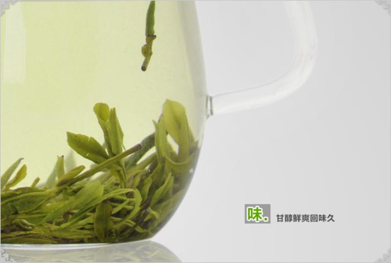 【安徽特产】天方 富硒茶（一级）盒装 280g